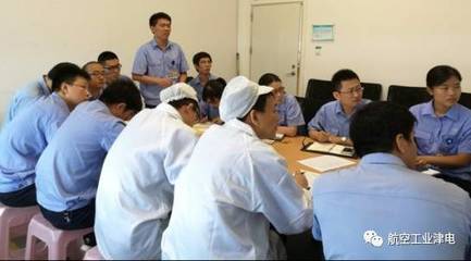 執行津電開展月度正反案例分享會，強化部門教育培訓實效