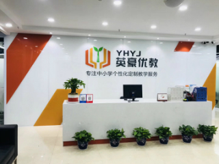 重慶九龍坡區(qū)培訓(xùn)機(jī)構(gòu)深度解析 新課教育服務(wù)體驗(yàn)與市場(chǎng)定位