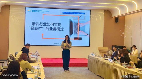 培訓機構產品優選會蘇州、杭州站圓滿落幕，6月16-17日南京、上海站再啟新程