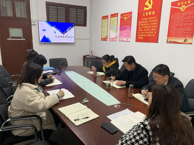 新洲區機關事務服務中心舉辦機關事務標準化培訓會，著力提升服務機構規范化水平