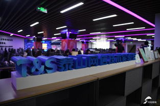 新舊動(dòng)能轉(zhuǎn)換現(xiàn)場(chǎng)觀摩會(huì) 信息安全穩(wěn)如泰山 泰山Office引領(lǐng)國產(chǎn)自主可控軟件發(fā)展