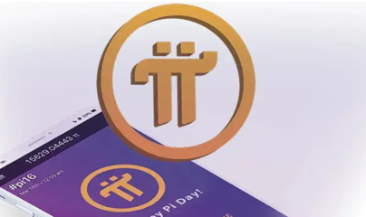 Pi幣最新動態 主網進展、價值評估與網絡安全軟件開發趨勢